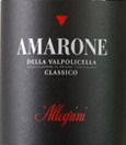 Amarone della Valpolicella Classico DOC (Magnum) 2013