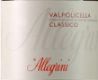 Valpolicella Classico DOC 2013